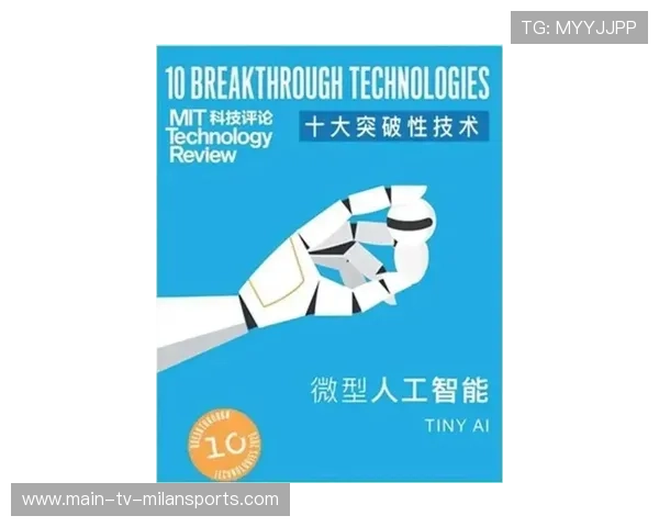 曼联若不改革，短期内难有突破性成绩