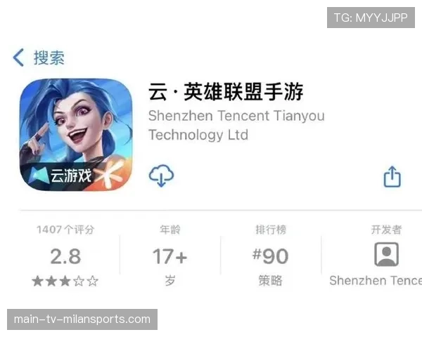 LOL 26.9版本总结:这是英雄联盟史上最平衡的一个版本吗?⚖️(21 ) LOL 26.9版本总结:这是英雄联盟史上最平衡的一个版本吗?⚖️(21 )